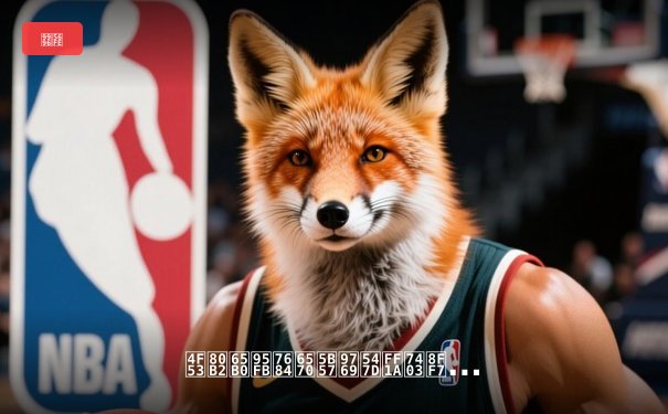 体育新闻的数字革命：球迷体验如何被科技重塑？