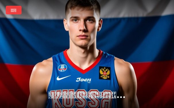 数字时代体育新闻的变革：从信息传递到沉浸式体验的进化